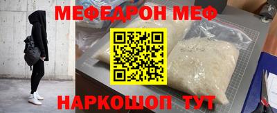 apvp Краснодар