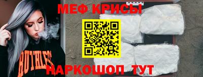 apvp Краснодар