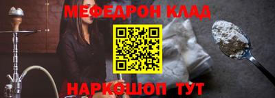 apvp Краснодар