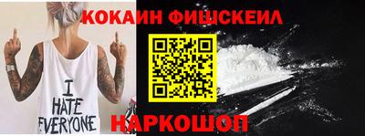 MDMA Краснокаменск