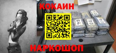 MDMA Краснокаменск