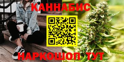 тгк Краснознаменск