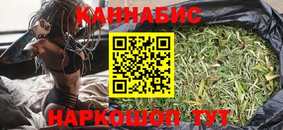 MDMA Краснокаменск