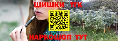 MDMA Краснокаменск