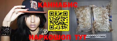 MDMA Краснокаменск
