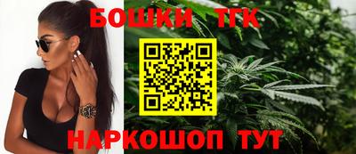 apvp Краснодар