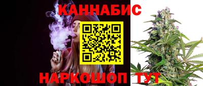 MDMA Краснокаменск