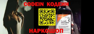 apvp Краснодар