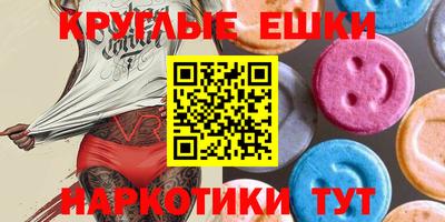 apvp Краснодар