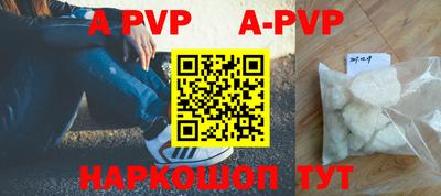 тгк Краснознаменск