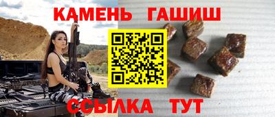 apvp Краснодар