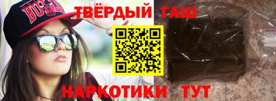 apvp Краснодар