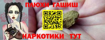 тгк Краснознаменск