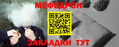 apvp Краснодар